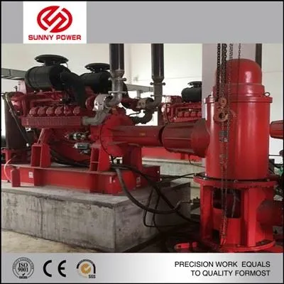디젤 엔진 심우수 소화 펌프