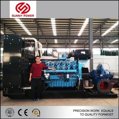 탈수 광산 펌프