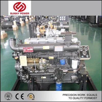 다기능 디젤 엔진